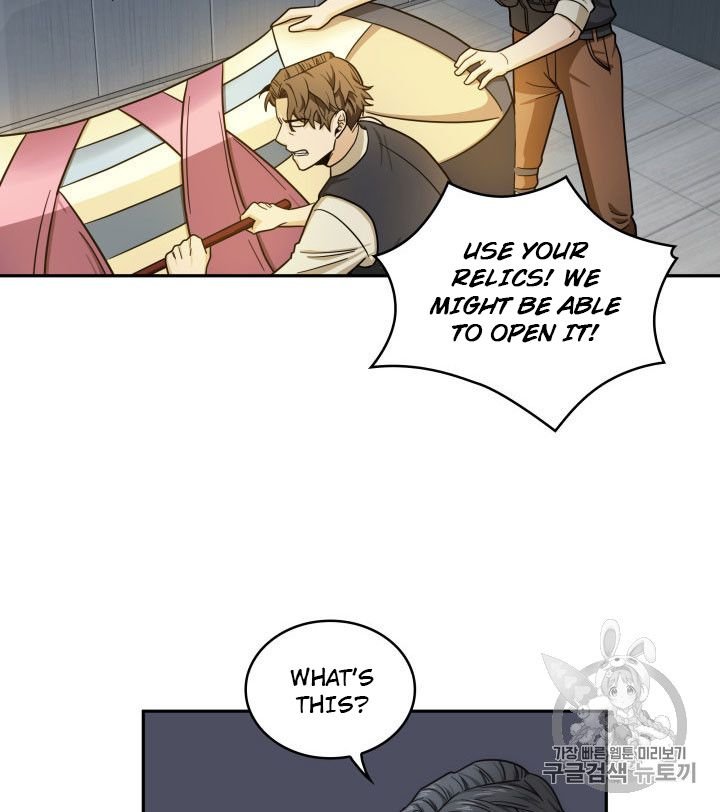 Page 59 of Chapter 160