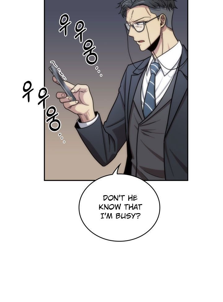 Page 60 of Chapter 160