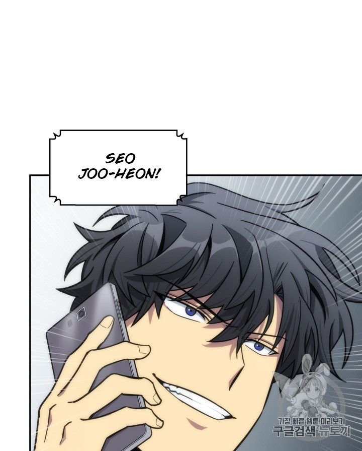 Page 63 of Chapter 160
