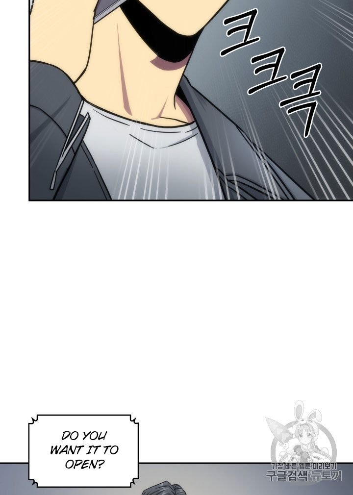 Page 64 of Chapter 160