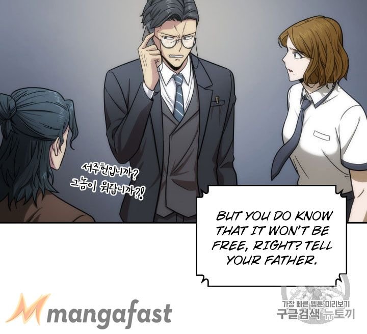 Page 65 of Chapter 160
