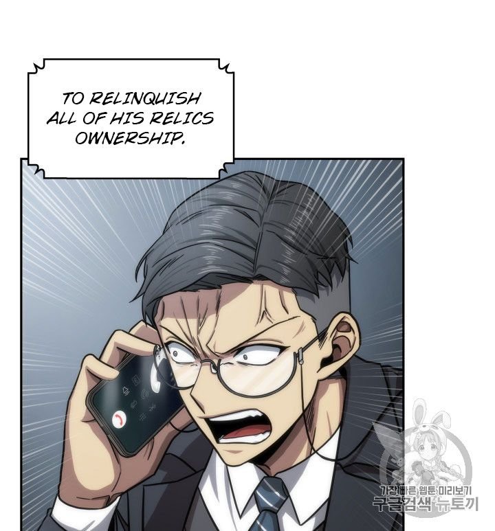 Page 66 of Chapter 160