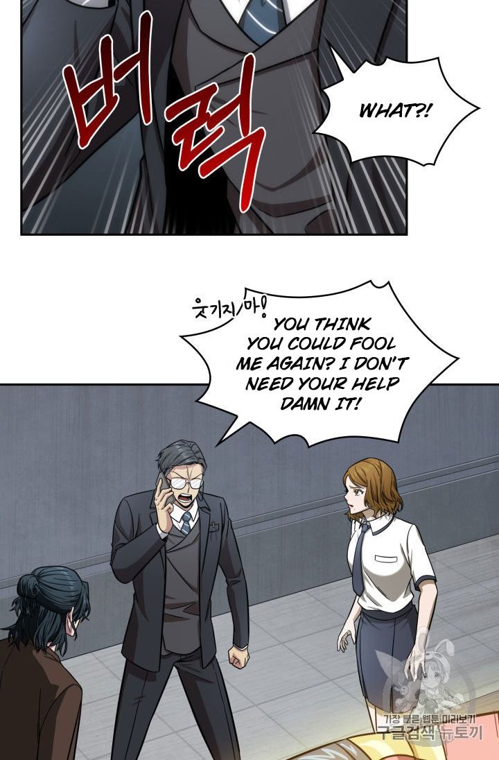 Page 67 of Chapter 160
