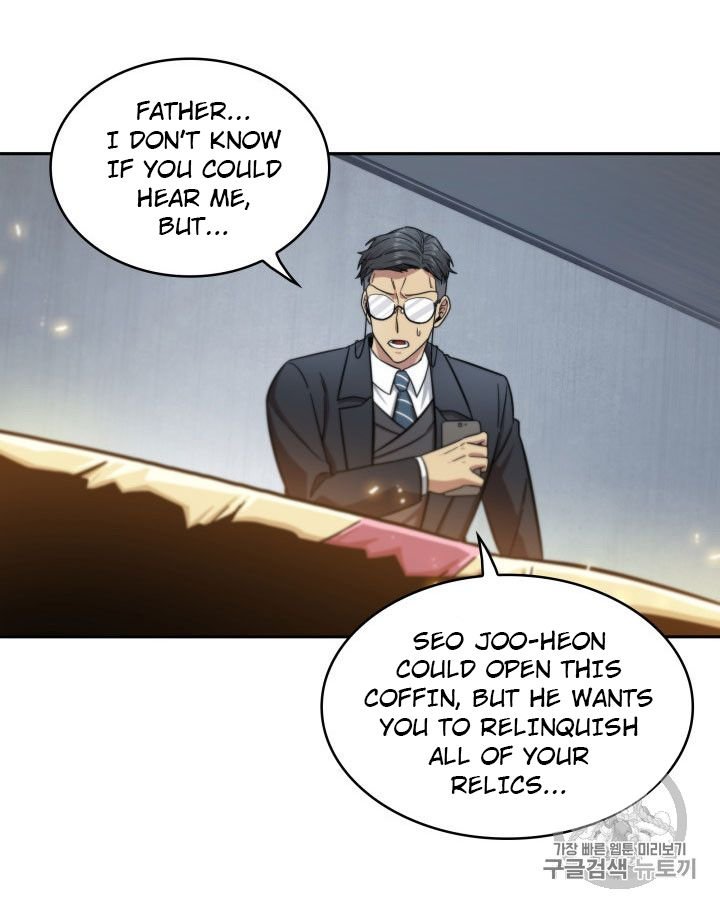 Page 69 of Chapter 160