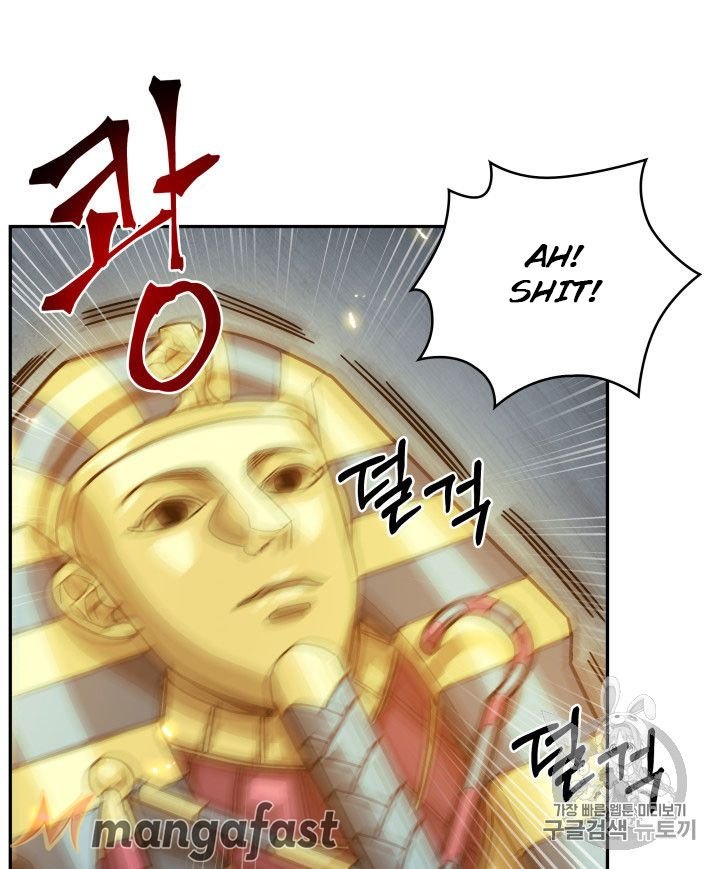 Page 70 of Chapter 160