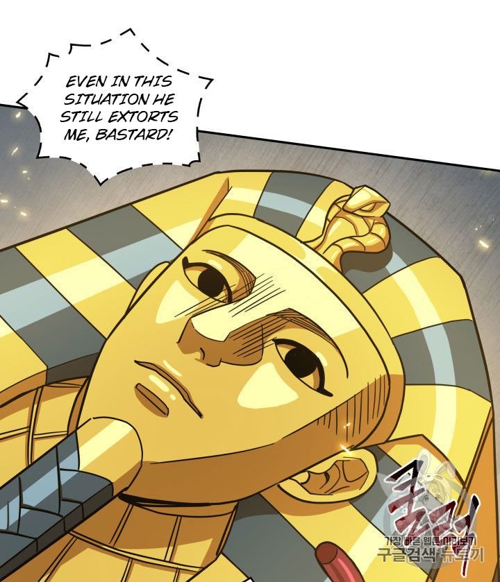 Page 75 of Chapter 160