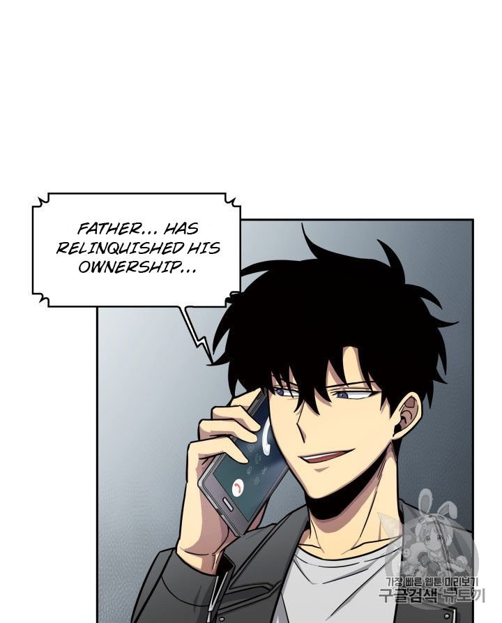 Page 80 of Chapter 160