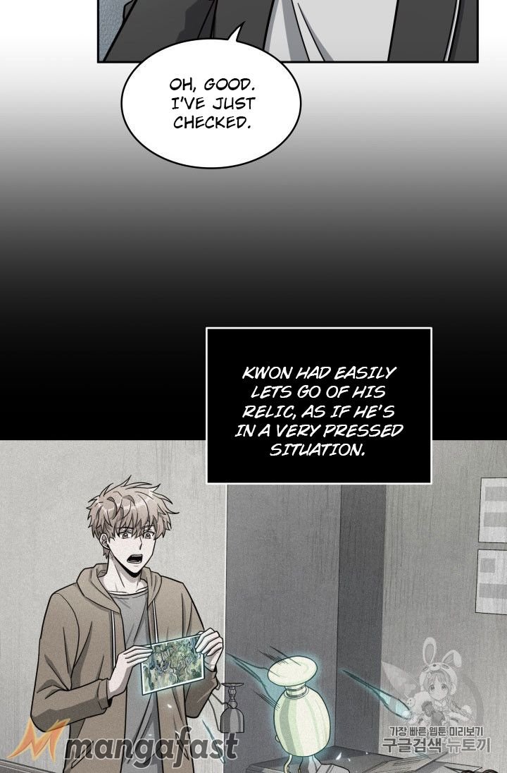 Page 81 of Chapter 160