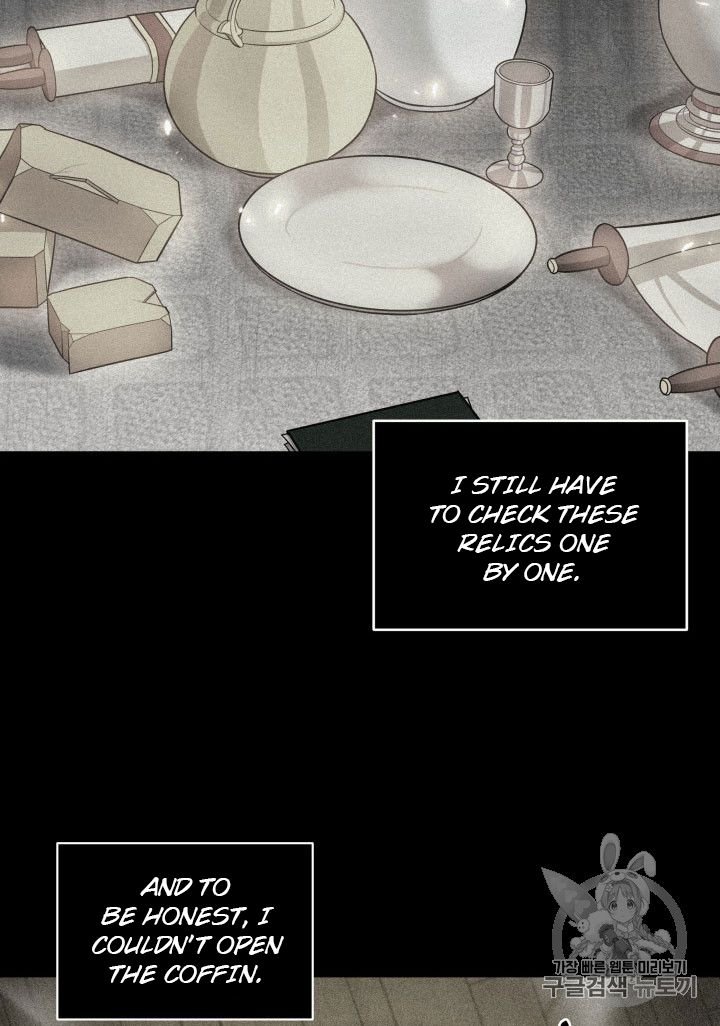 Page 83 of Chapter 160