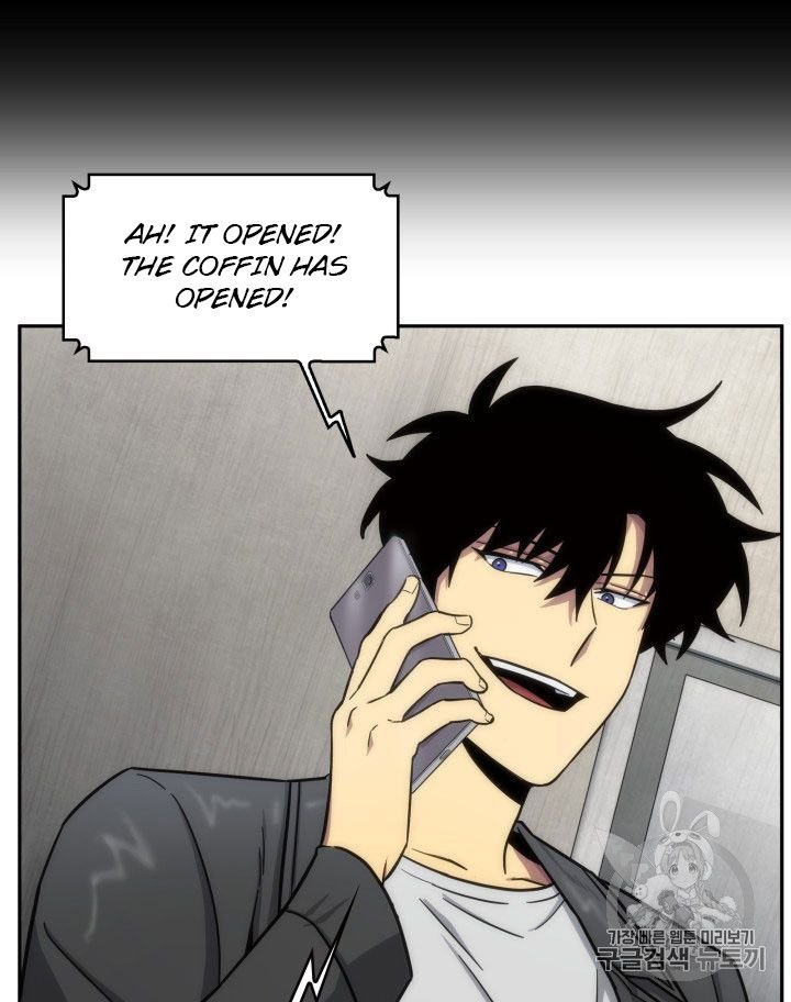 Page 85 of Chapter 160