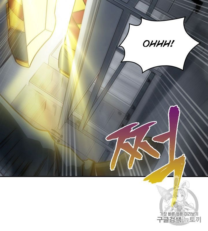 Page 88 of Chapter 160