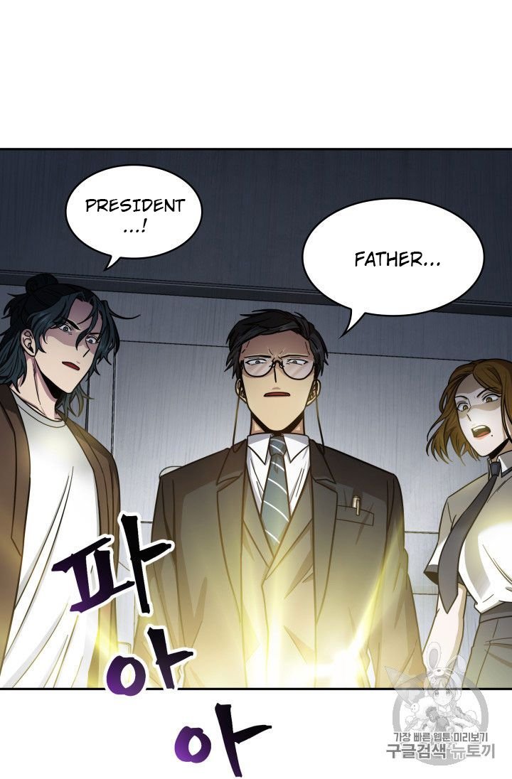 Page 89 of Chapter 160