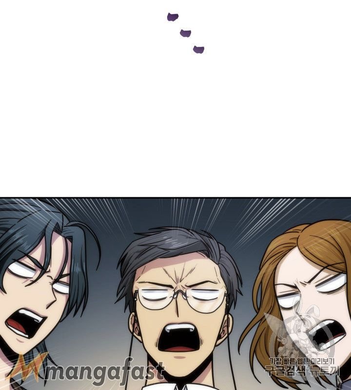 Page 90 of Chapter 160