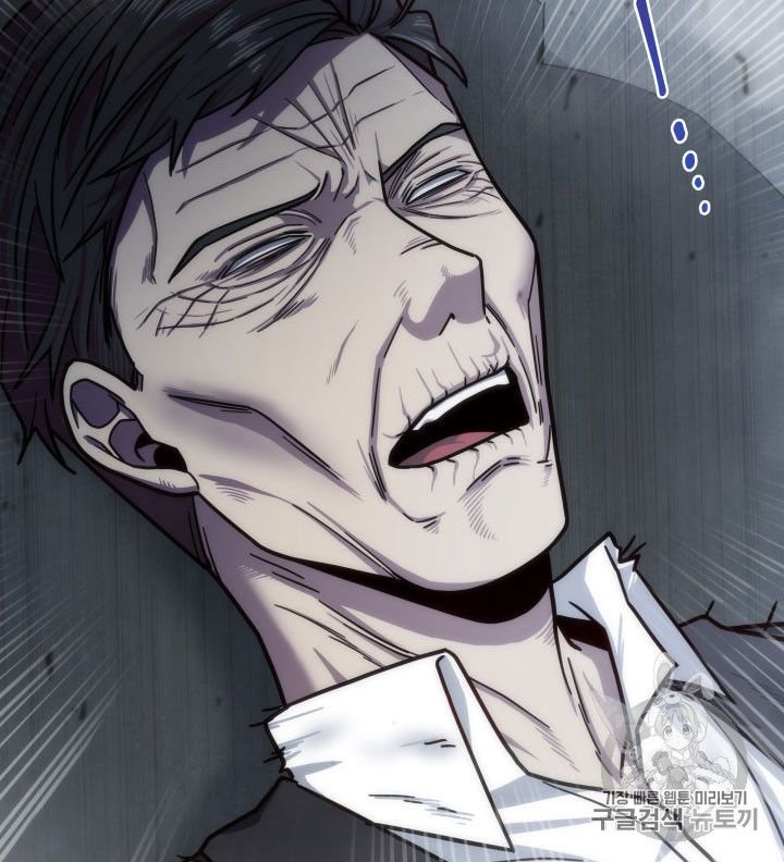 Page 92 of Chapter 160