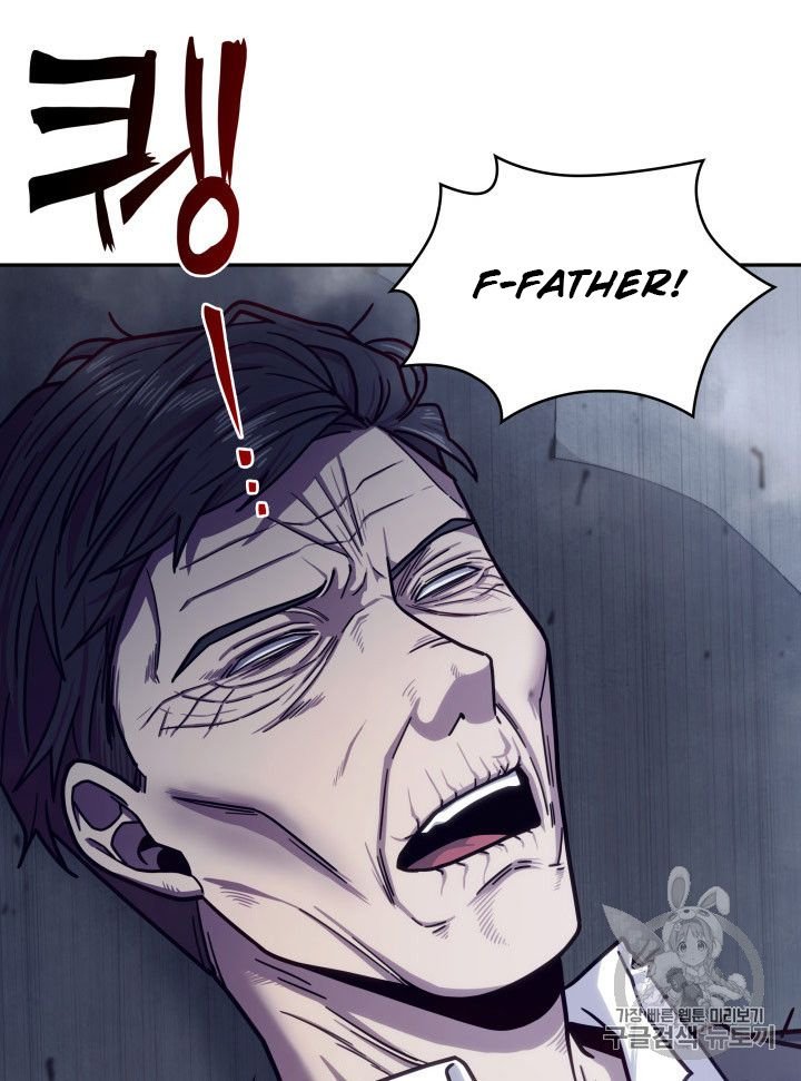 Page 3 of Chapter 161