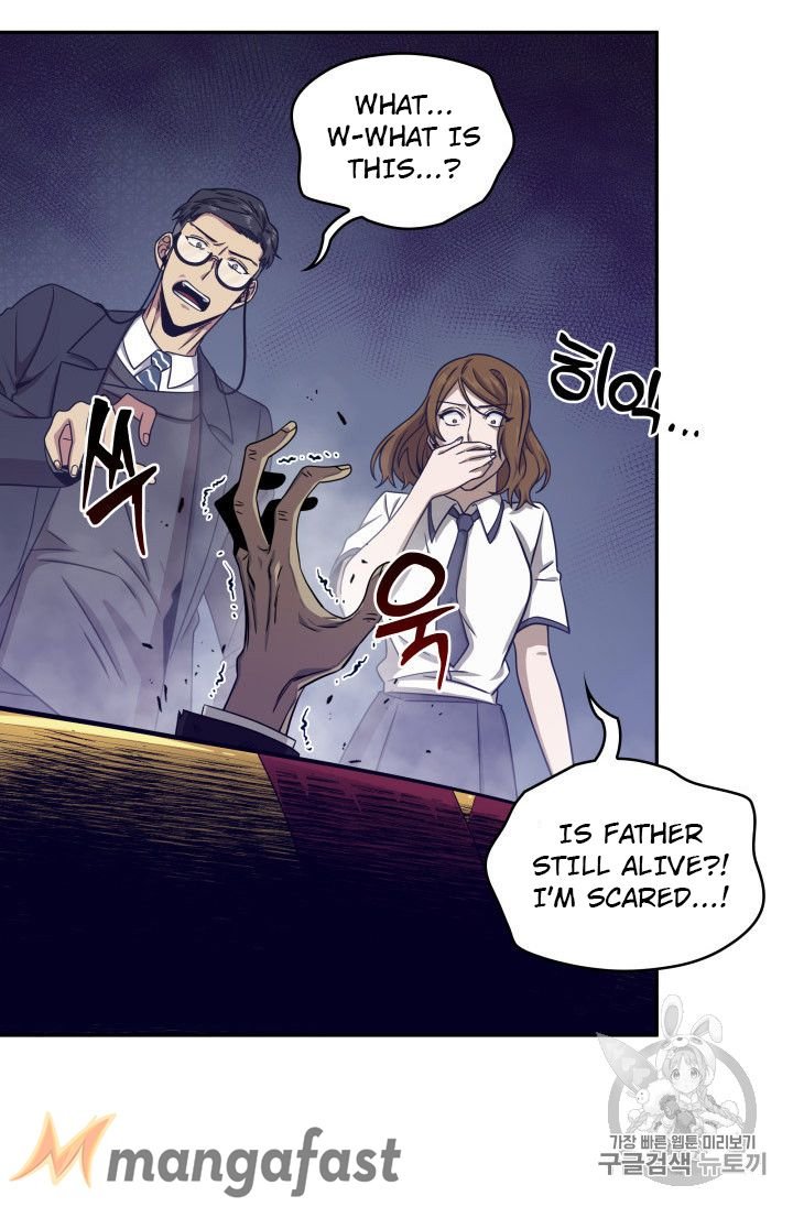 Page 5 of Chapter 161