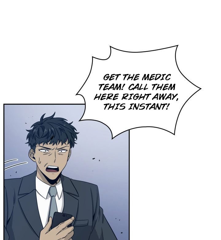 Page 6 of Chapter 161