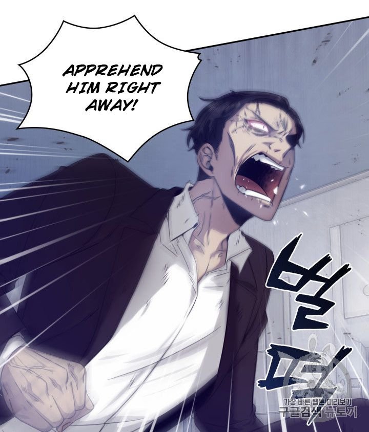 Page 9 of Chapter 161