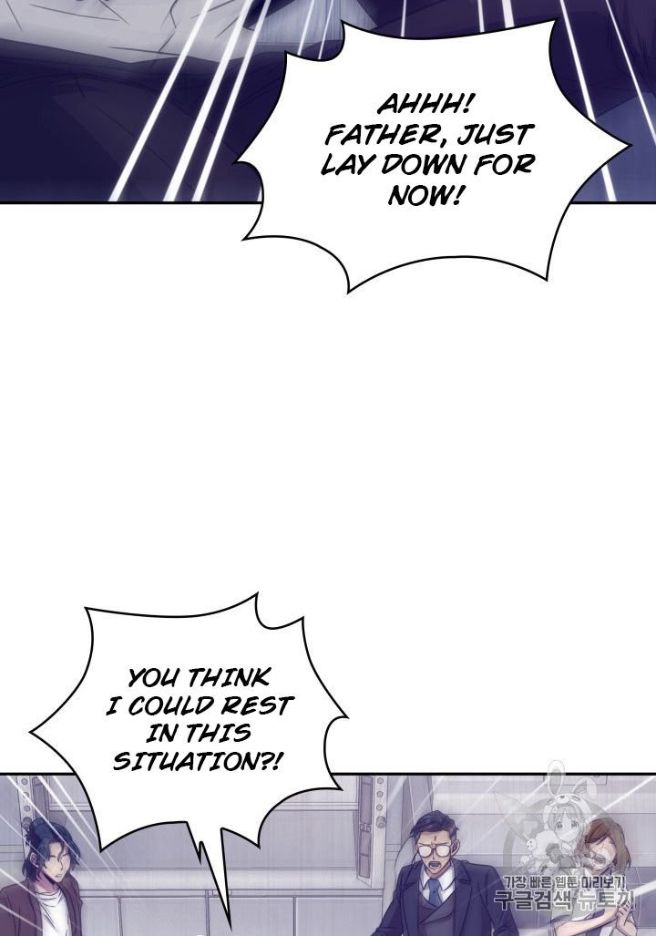 Page 10 of Chapter 161