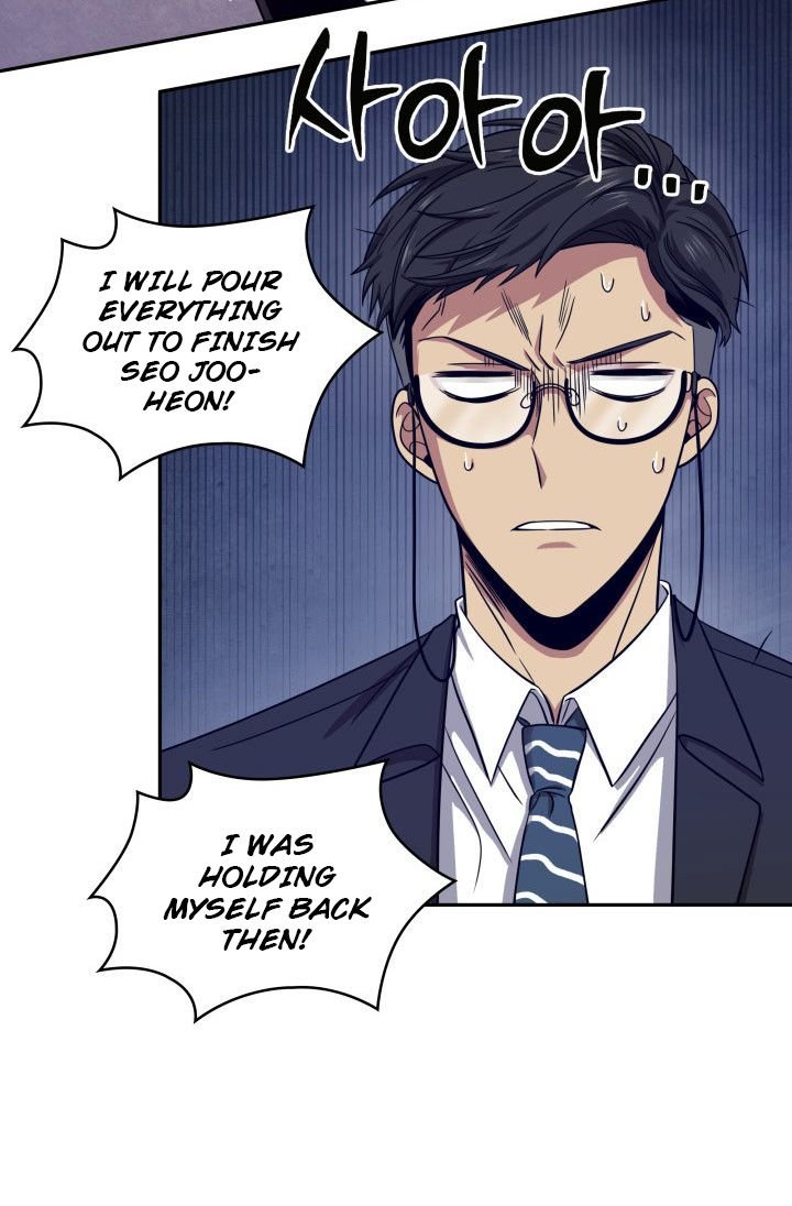 Page 13 of Chapter 161