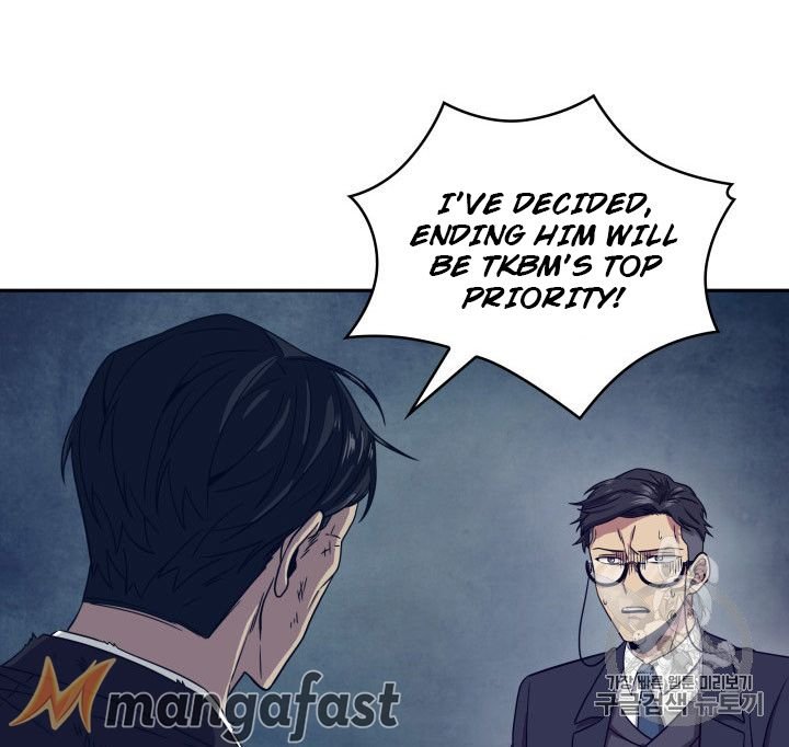 Page 14 of Chapter 161