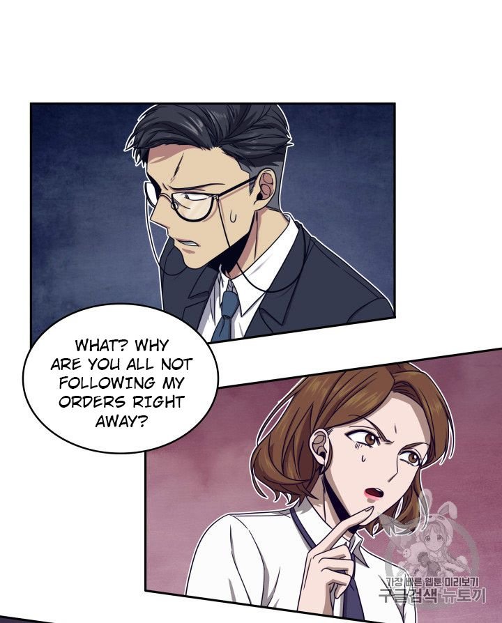 Page 16 of Chapter 161