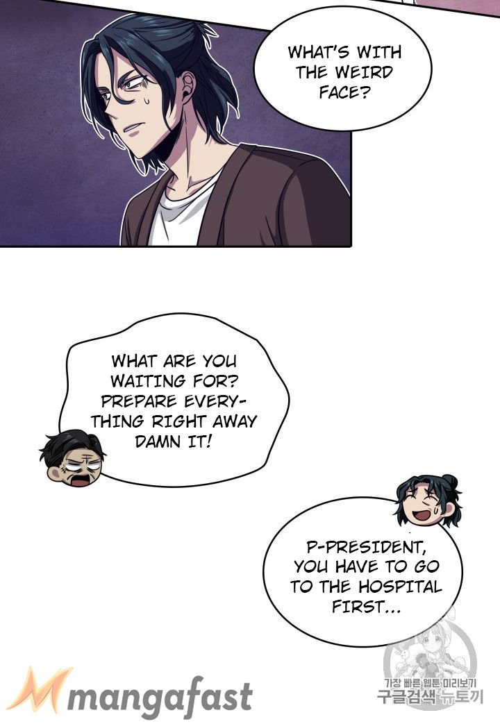 Page 17 of Chapter 161