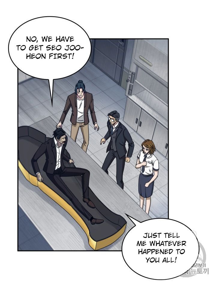 Page 18 of Chapter 161