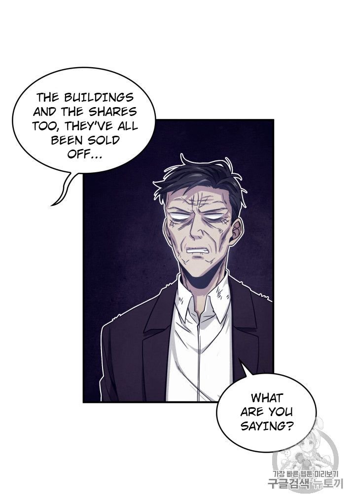 Page 21 of Chapter 161