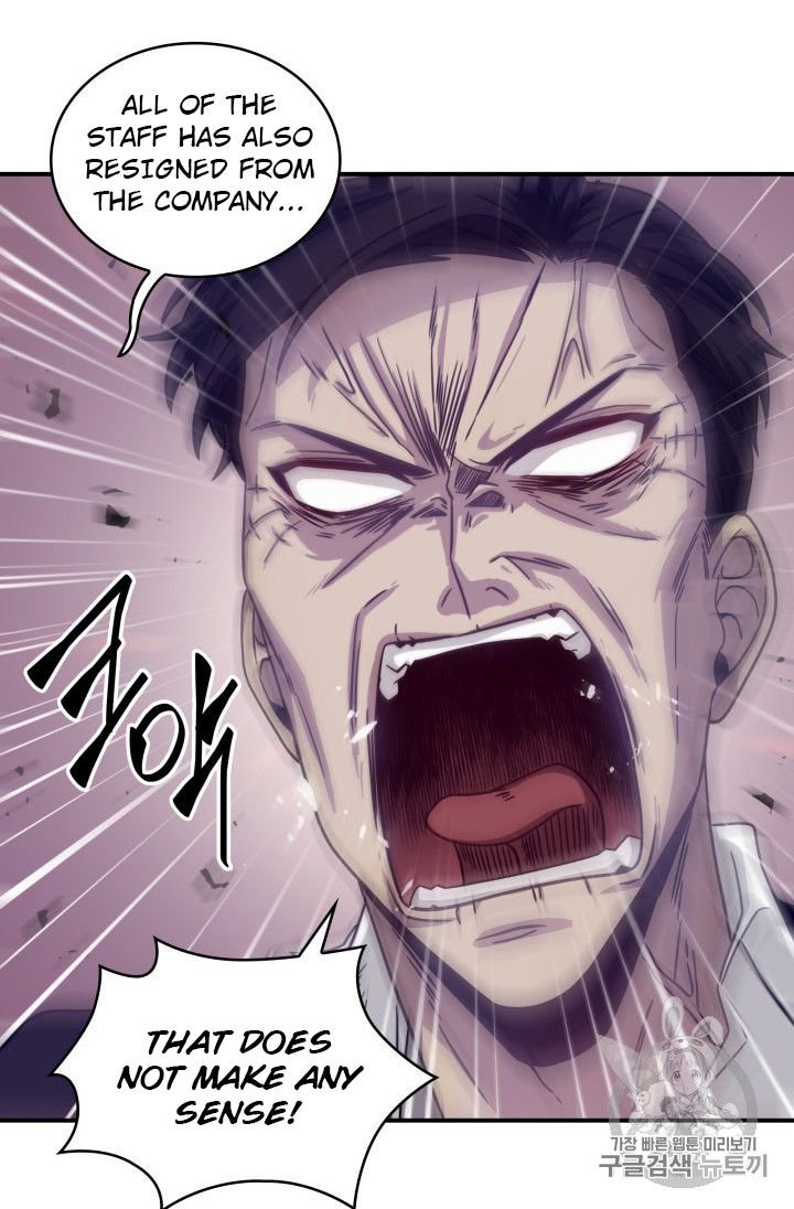 Page 22 of Chapter 161
