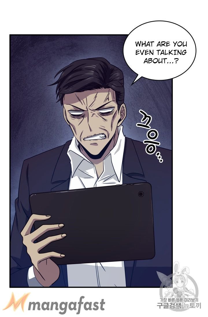 Page 26 of Chapter 161