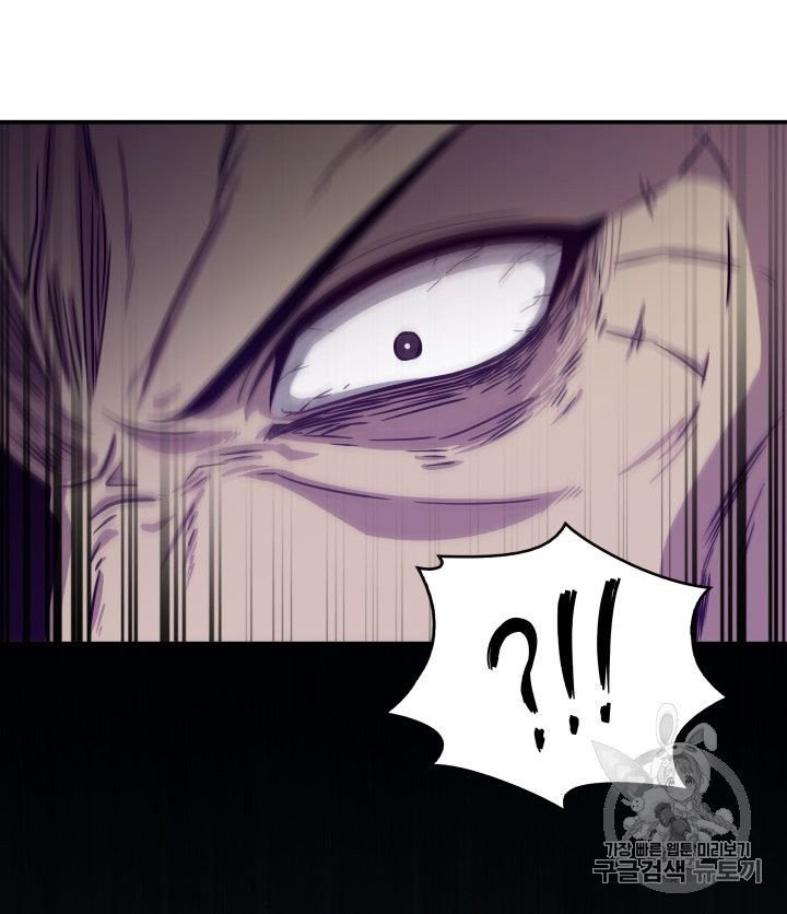 Page 27 of Chapter 161