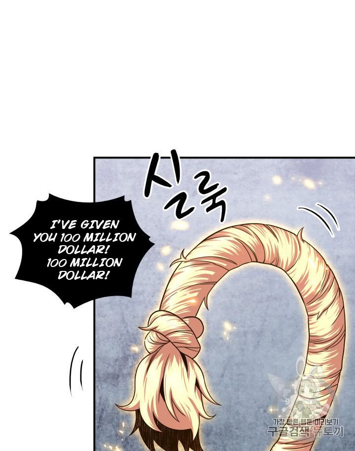 Page 35 of Chapter 161