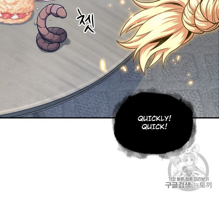 Page 37 of Chapter 161