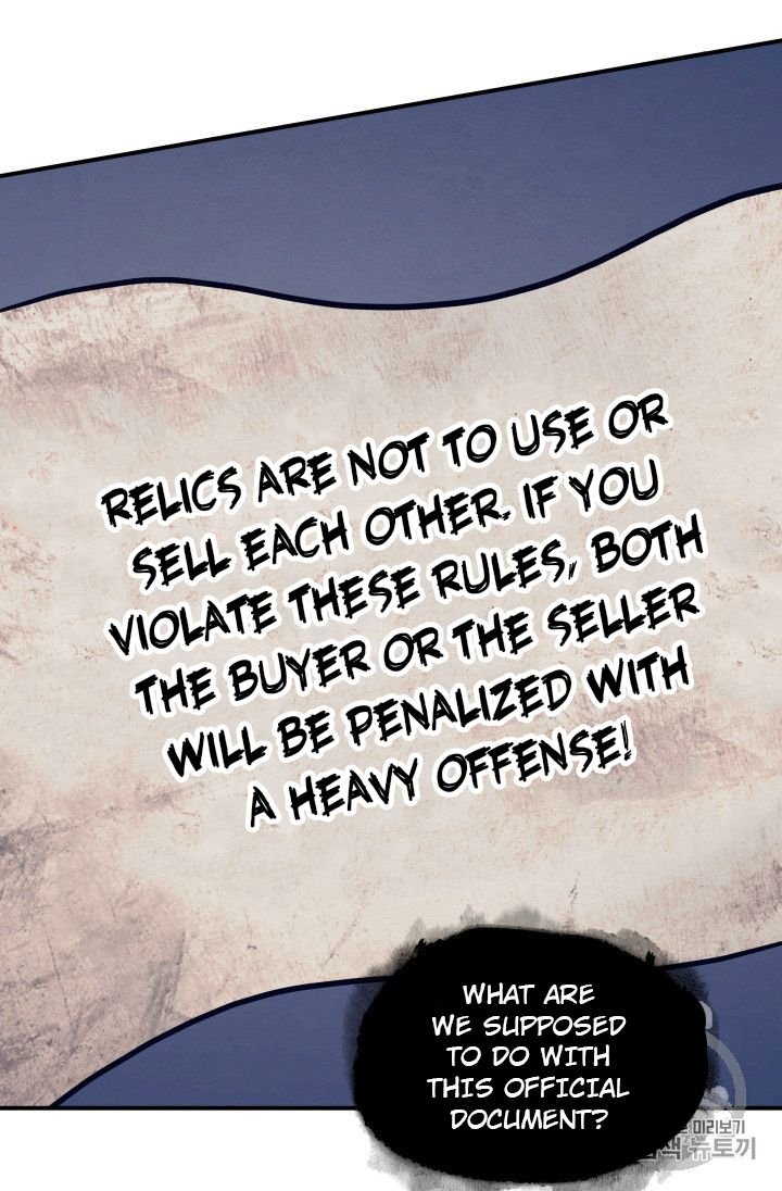 Page 42 of Chapter 161