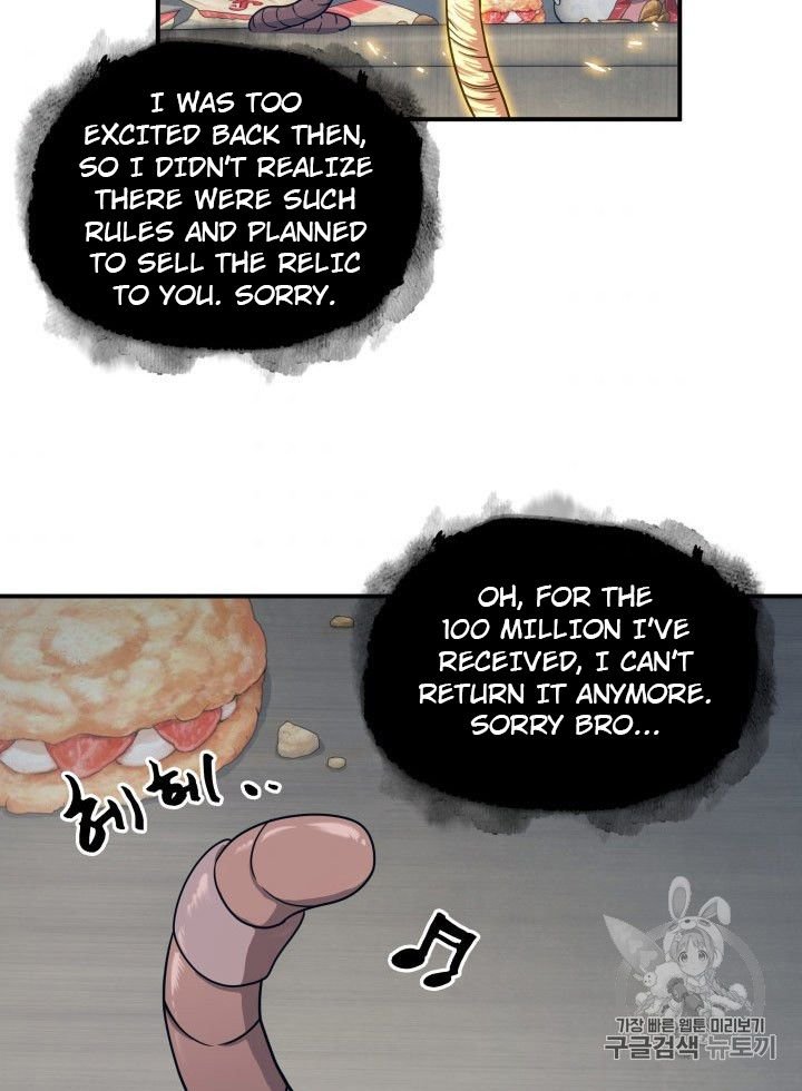 Page 44 of Chapter 161