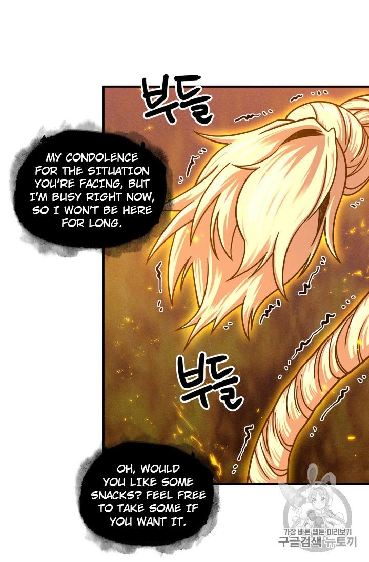 Page 46 of Chapter 161
