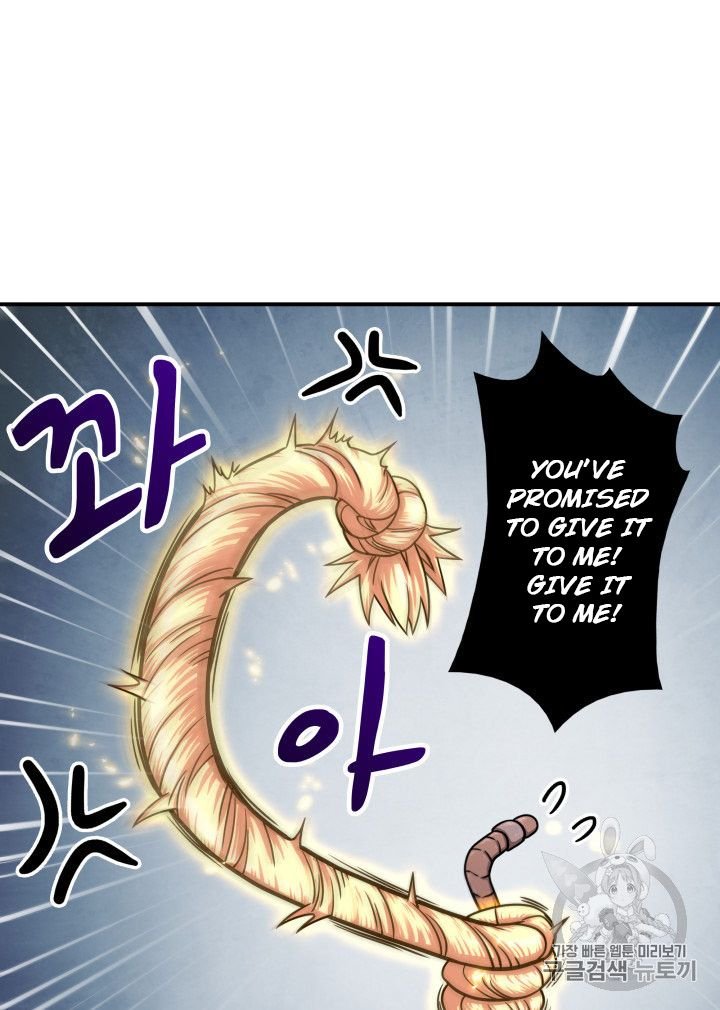 Page 47 of Chapter 161