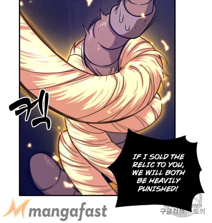 Page 49 of Chapter 161
