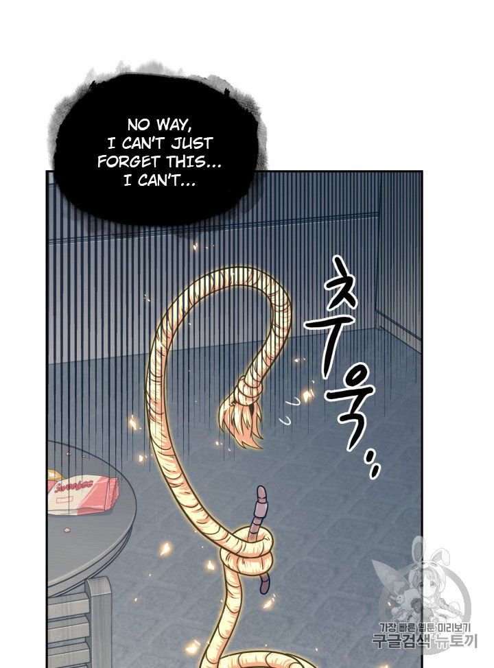 Page 51 of Chapter 161