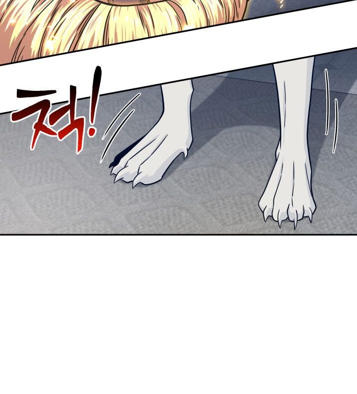 Page 53 of Chapter 161