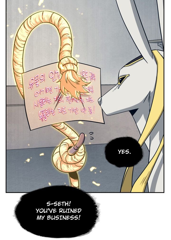 Page 56 of Chapter 161