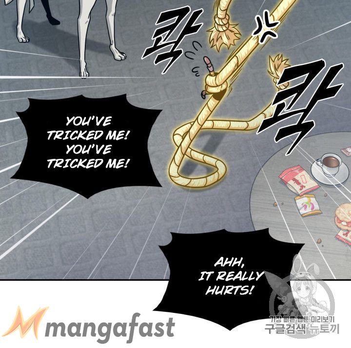 Page 58 of Chapter 161