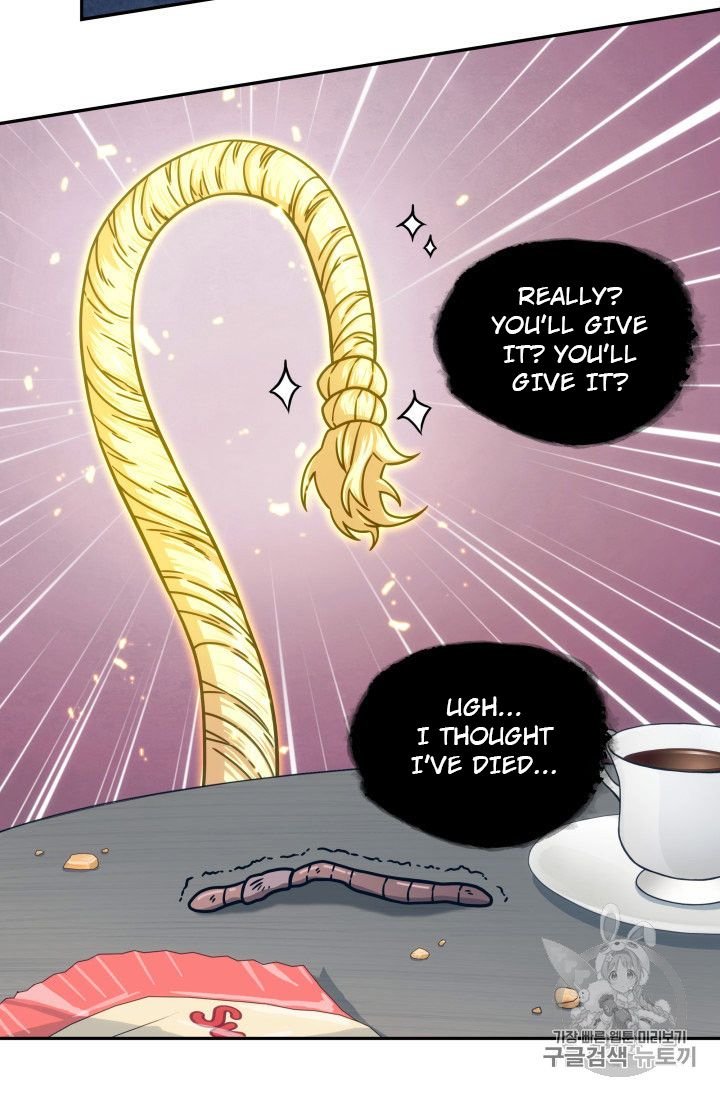 Page 60 of Chapter 161