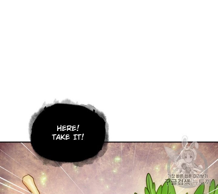 Page 61 of Chapter 161