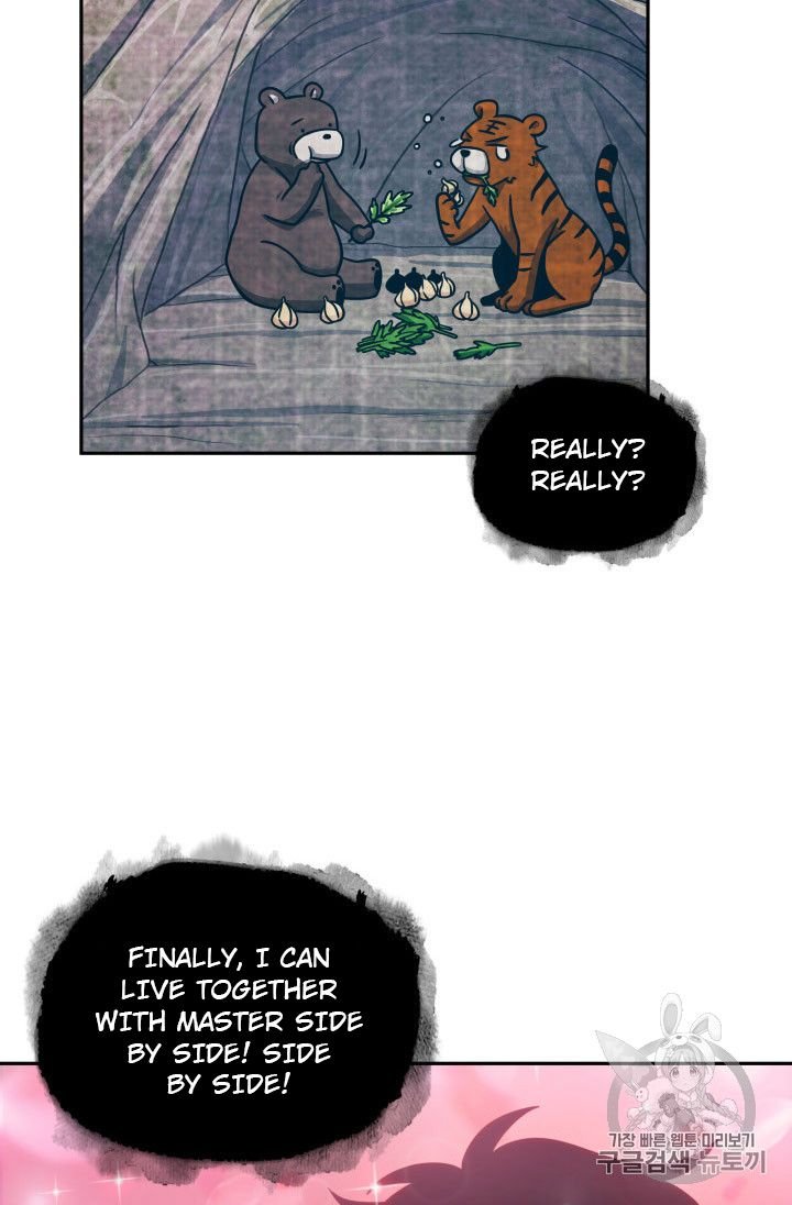 Page 65 of Chapter 161