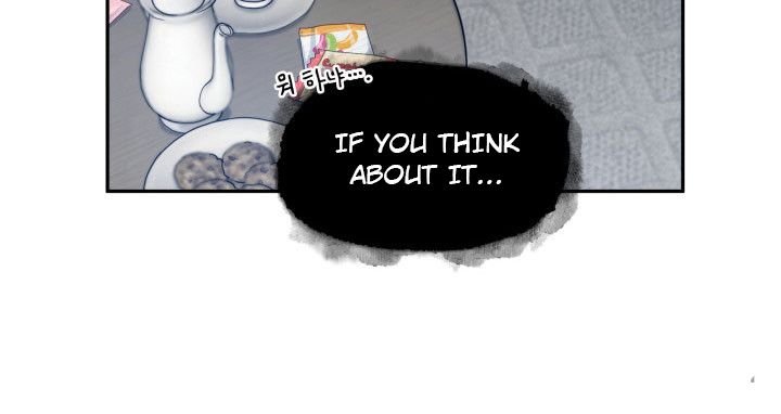 Page 70 of Chapter 161