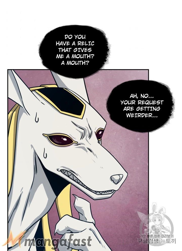 Page 74 of Chapter 161