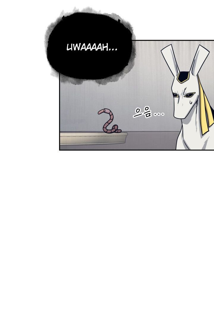 Page 78 of Chapter 161