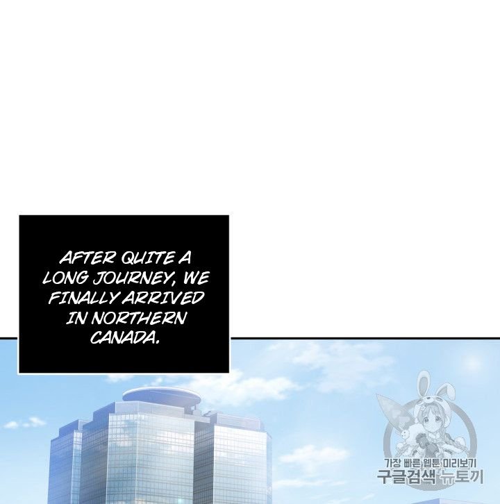 Page 79 of Chapter 161